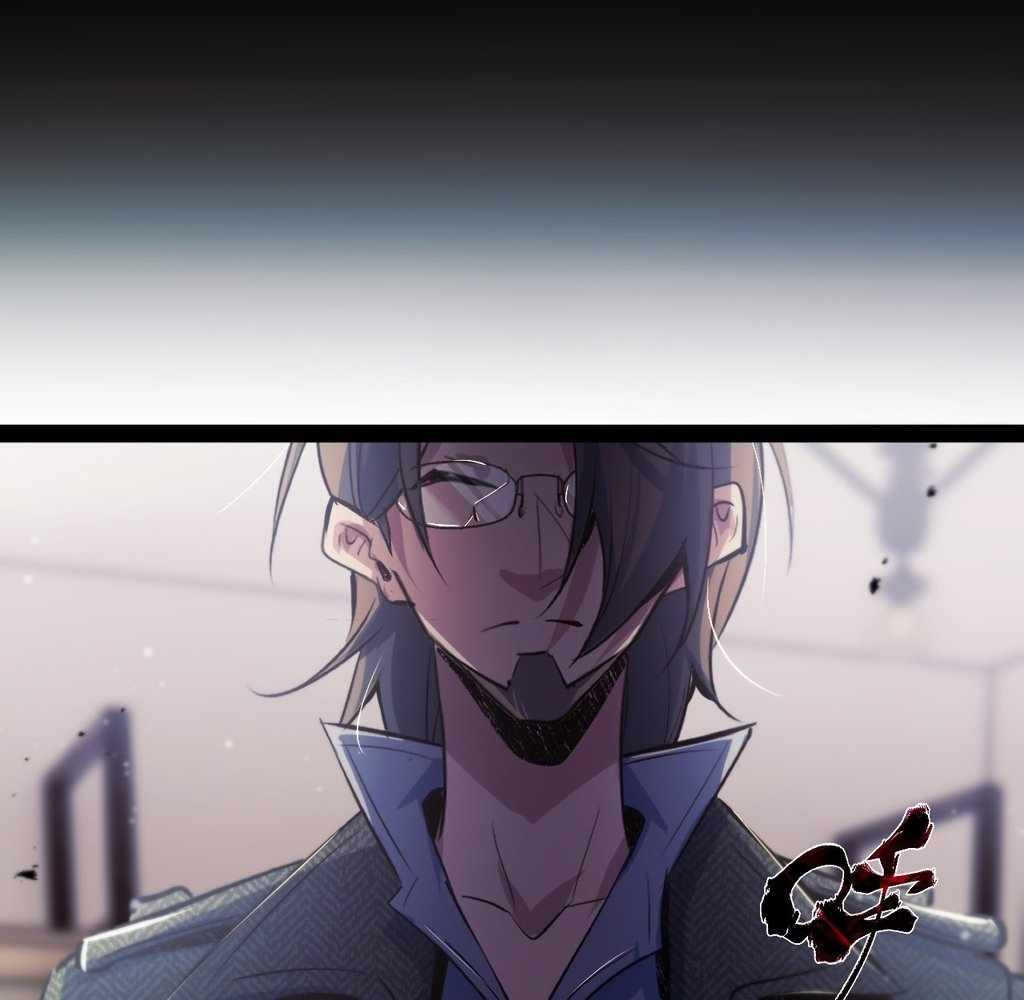 Atavism Super Evolution Chapter 19 128